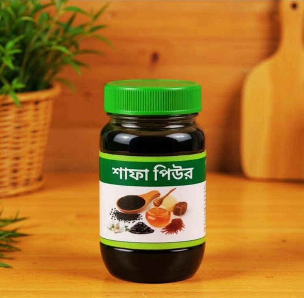 Shafa Pure